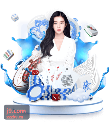 J9 视觉规范与色卡核对样例